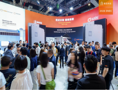 锦浪科技亮相 SNEC PV+ 2026 全场景储能系统重磅发布 获 T&Uuml;V 莱茵权威认证