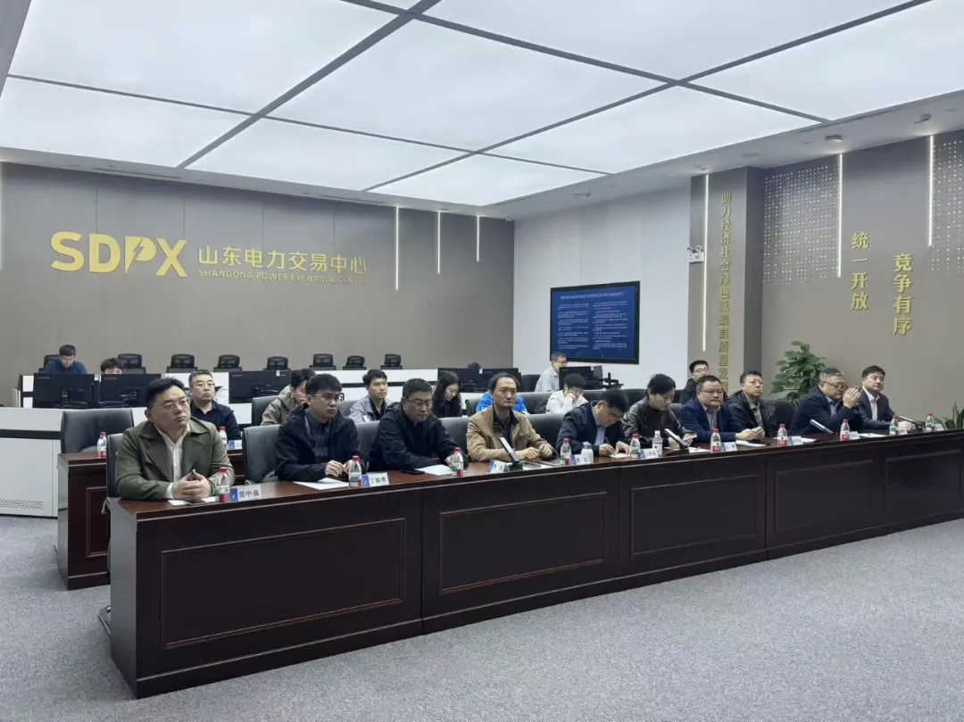&ldquo;能源中国&mdash;&mdash;山东AI+能源调研行&rdquo;走进济南
