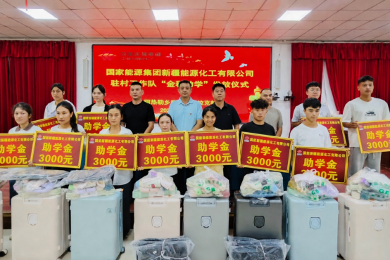 南疆少年，把远方写进&ldquo;希望之书&rdquo;